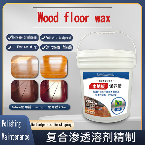 Steps of how to wax for wood floor (4)